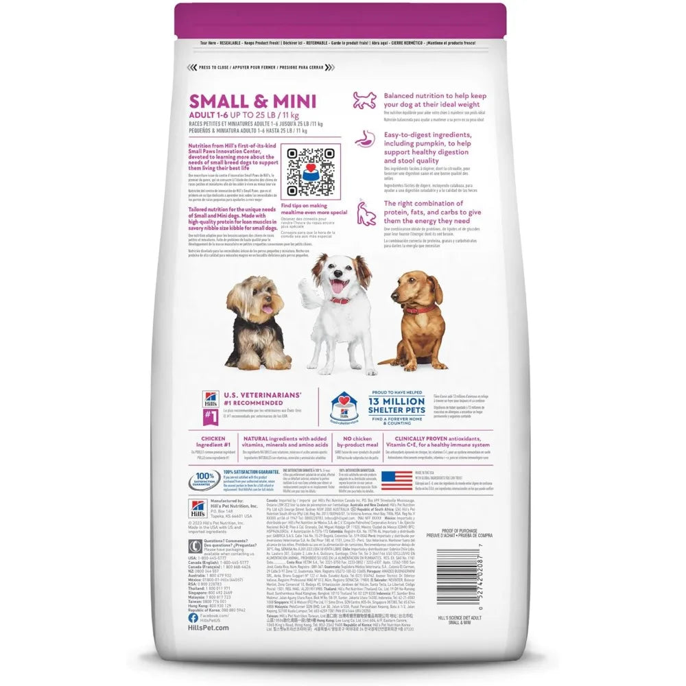Adult Small & Toy Breed Dry Dog Food, Chicken Meal & Rice Recipe, 15.5 lb. Bag